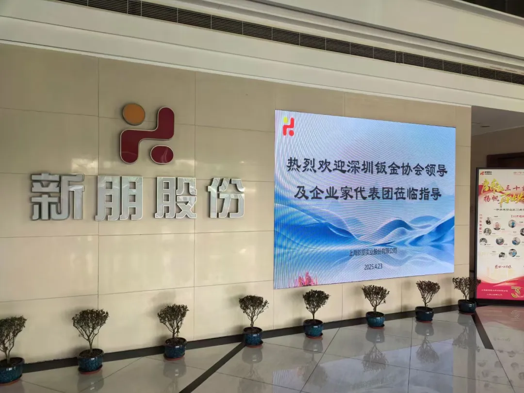 安貝斯<a href=http://www.anlpsonline.com target=_blank class=infotextkey>控制臺</a>